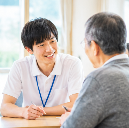 介護事業